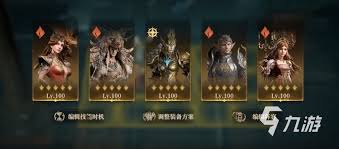 龙息神寂S1时空涡流如何搭配最佳阵容 龙息神寂S1时空涡流阵容搭配攻略