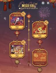 月圆之夜S6赛季玩法攻略 月圆之夜S6赛季如何上手