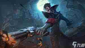 决胜巅峰格兰杰如何搭配装备 决胜巅峰格兰杰出装攻略