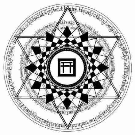 阴阳师现世召唤阵有哪些 现世召唤阵大全