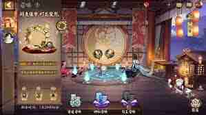 阴阳师游鱼缘梦召唤活动详解 阴阳师游鱼缘梦召唤玩法介绍