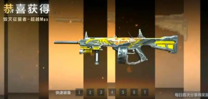 cf手游挑战模式武器哪个好 挑战模式强势武器推荐