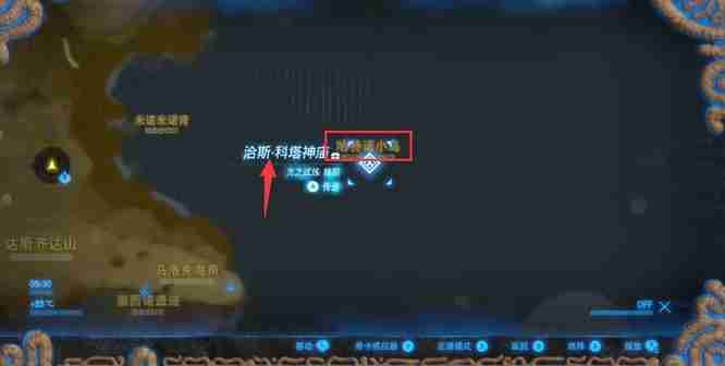 塞尔达哈特诺小岛怎么去 哈特诺小岛过去路线一览