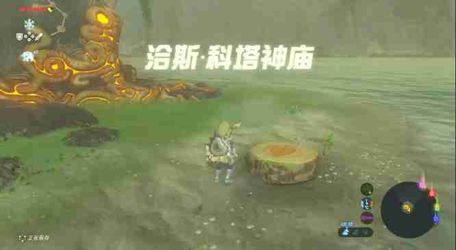 塞尔达哈特诺小岛怎么去 哈特诺小岛过去路线一览
