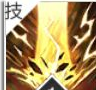 绯色回响托特有哪些技能 绯色回响托特技能详解