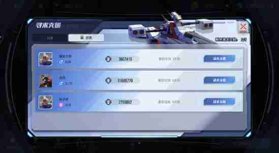 高达钢铁之诗舰队挑战怎么玩 舰队挑战玩法介绍