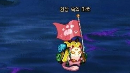 dnf无尽妖谱门票铃铛镯在哪得 无尽妖谱门票铃铛镯获取方法