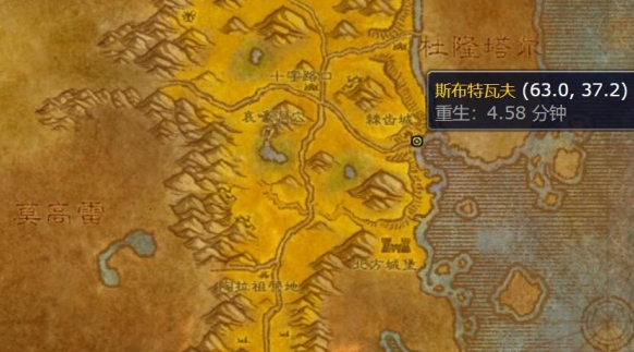 魔兽世界怀旧服发光碎片任务怎么做 怀旧服发光碎片任务攻略