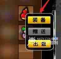 造梦西游3boss技能怎么获得 boss技能获得方法