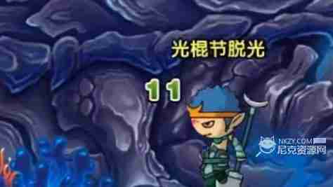 造梦西游3水底迷宫怎么进去 水底迷宫进入方法