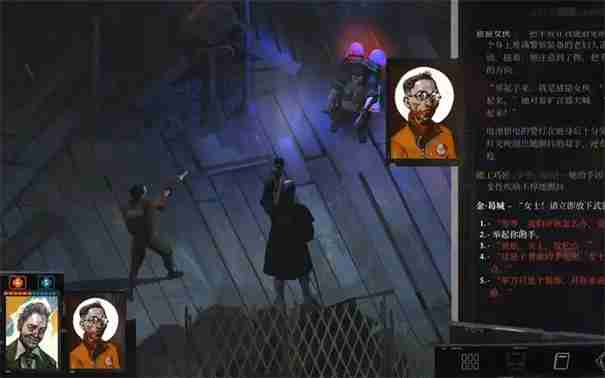 极乐迪斯科猪猪女侠在哪