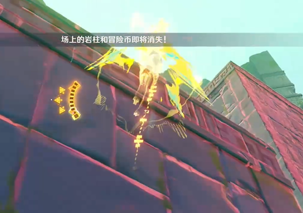 原神冒险家试炼蜕变篇第三天怎么过 原神冒险家试炼蜕变篇第三天挑战技巧一览