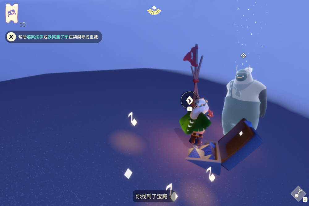 光遇3.18每日任务怎么做 光遇3月18日每日任务做法攻略