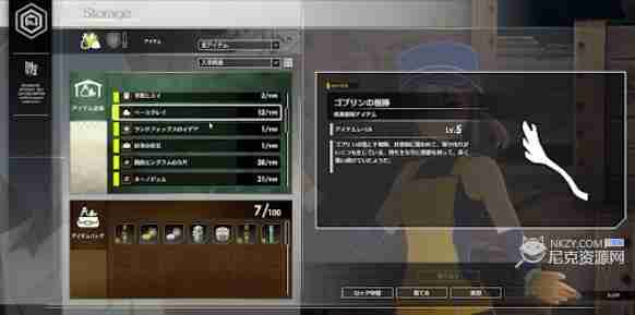 蓝色协议怎么快速赚钱 快速赚钱攻略