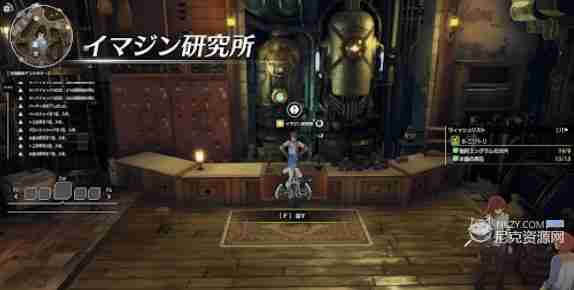 蓝色协议怎么制作物品 制作物品攻略