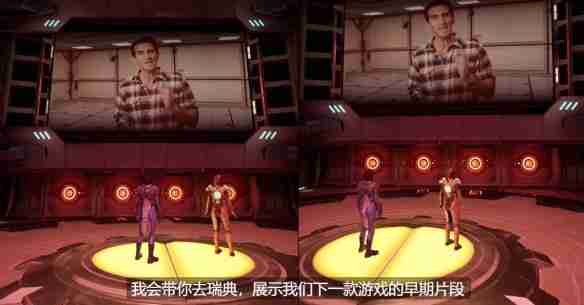 双影奇境第六章隐藏关卡怎么开启 双影奇境第六章隐藏关卡开启方法