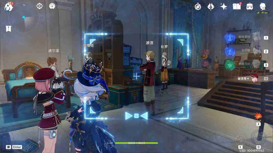 原神芙宁娜传说任务水的女儿怎么做 4.2芙宁娜传说任务司颂之章攻略