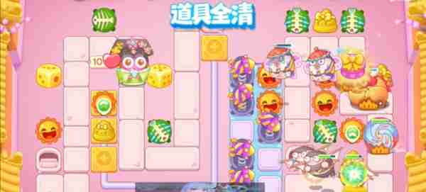 保卫萝卜4秋妃传第96关怎么过 秋妃传第96关通关攻略