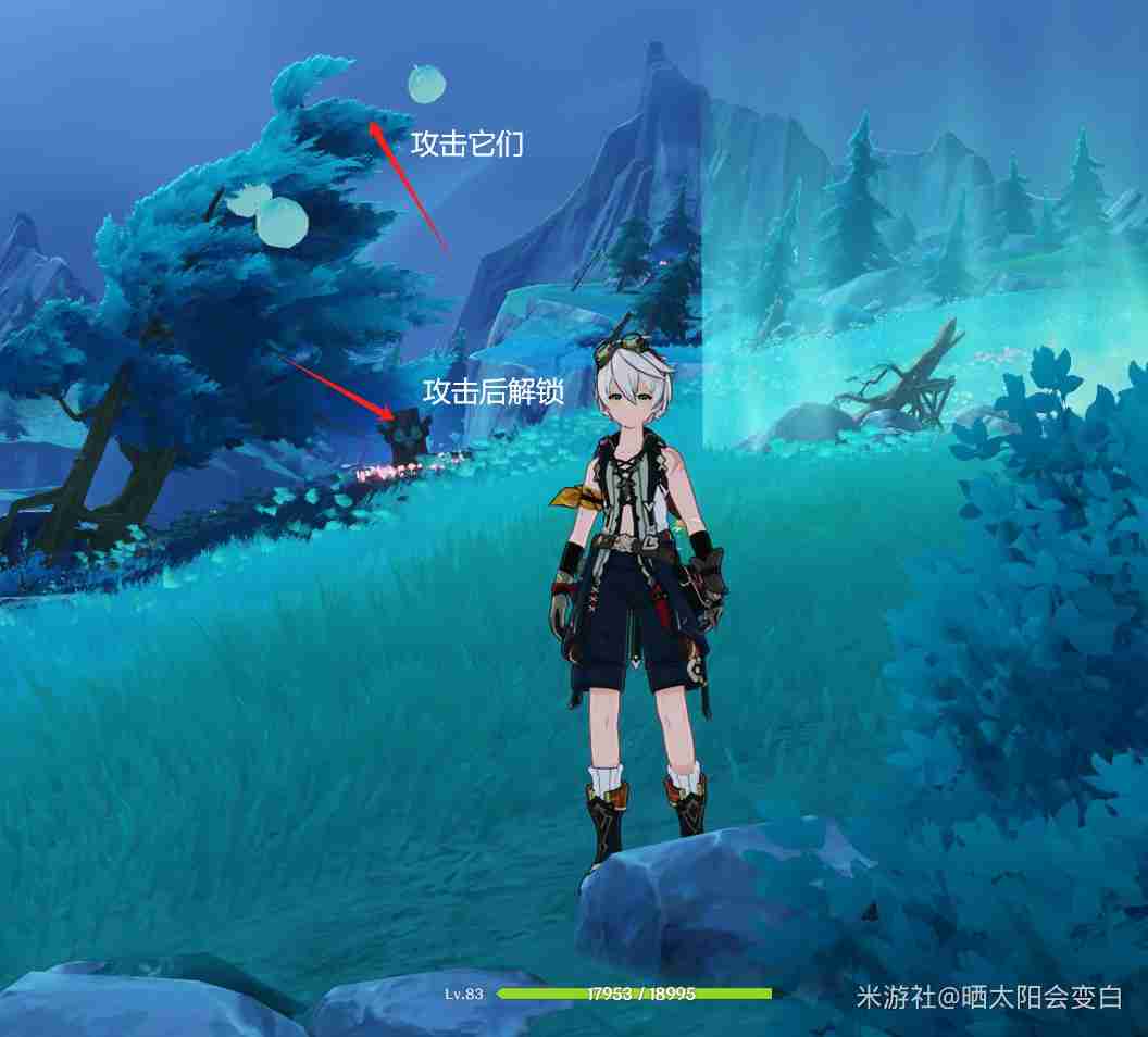 原神优兰尼娅湖火盆怎么解密 我畏惧我在风中的怒火成就攻略