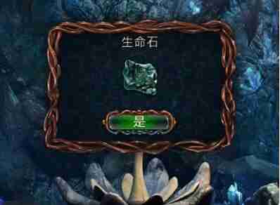 密室逃脱绝境系列4迷失森林金粉在哪里 金粉获得方法