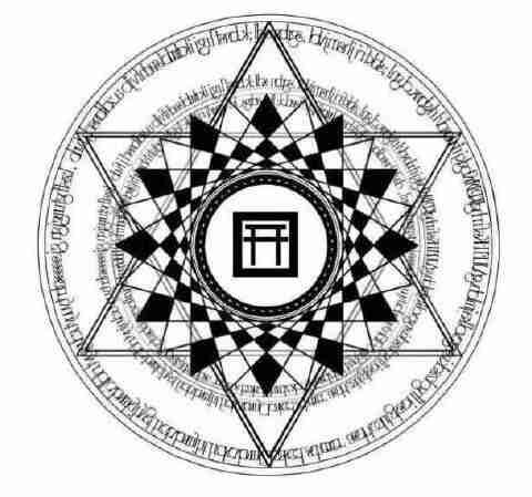 阴阳师现世召唤阵图片有几张 现世召唤阵图片介绍