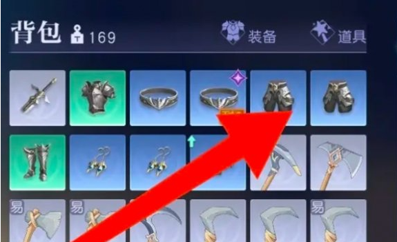 悠星大陆背包怎么减负 背包减负方法