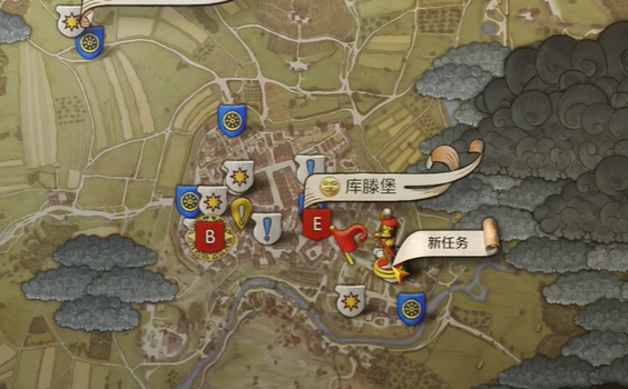 天国拯救2德国人的宝藏任务怎么做 天国拯救2德国人的宝藏任务流程详细图文版