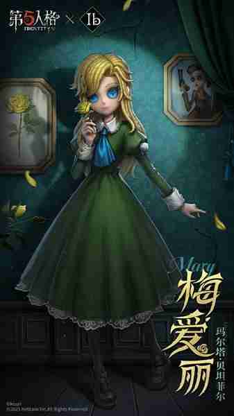 第五人格Ib联动免费3选1选什么 Ib联动免费3选1推荐