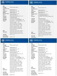 荣耀300系列型号详解_荣耀300系列有哪些型号值得入手