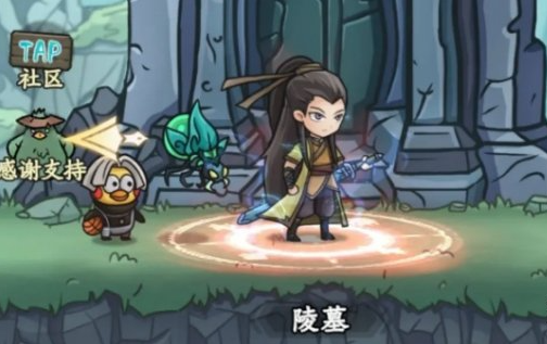 大梦道心录陵墓副本怎么打 陵墓副本通关攻略