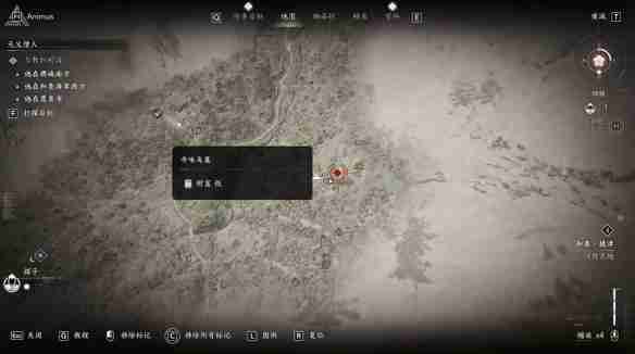 刺客信条影前期必拿神器是什么 前期必拿神器介绍