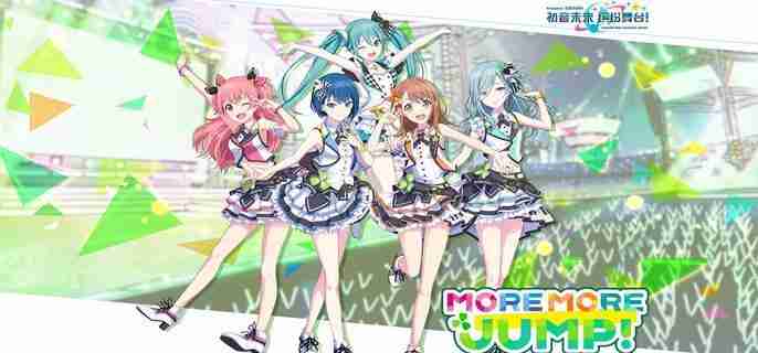 初音未来缤纷舞台心愿碎片怎么获得 心愿碎片获取方法