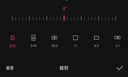 剪映二次剪辑怎么去除视频原字幕