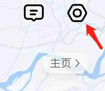 高德地图怎么切换语言