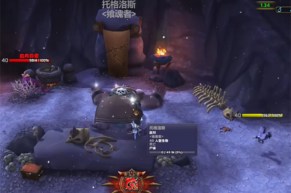魔兽世界吸魂者玩具怎么获得 吸魂者玩具获取方法