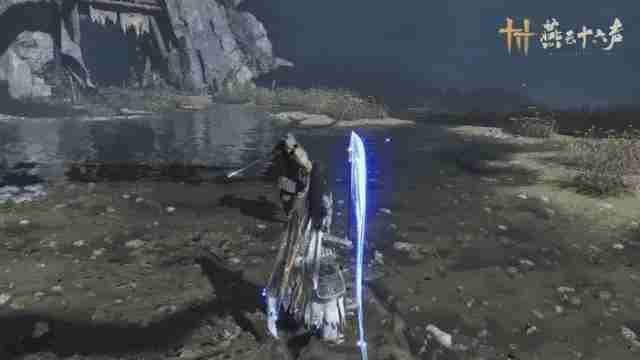 燕云十六声破竹尘武学技能是什么 破竹尘武学技能介绍