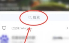 qq25周年活动怎么看