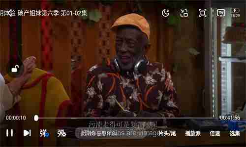 可可影视卡顿怎么解决