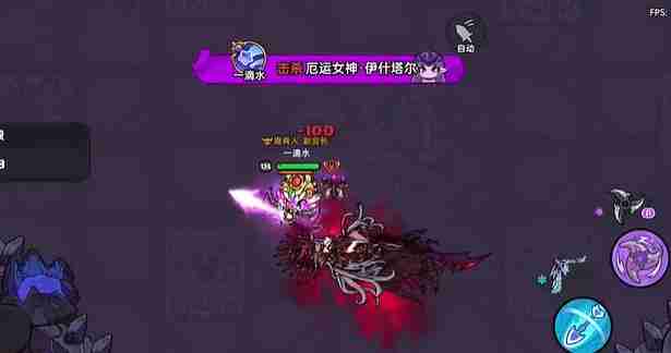 英勇之地厄运女神2怎么打 厄运女神2打法攻略