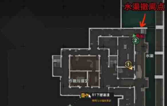 暗区突围前线要塞撤离点怎么撤 前线要塞撤离点撤退方法