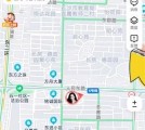 腾讯地图如何标注自己店铺位置