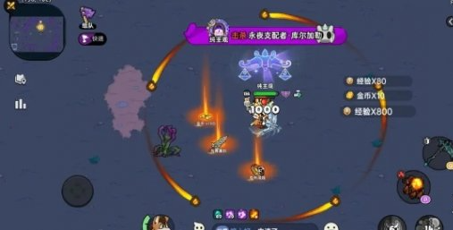 英勇之地boss库尔加勒怎么打 骨龙永夜支配者打法攻略