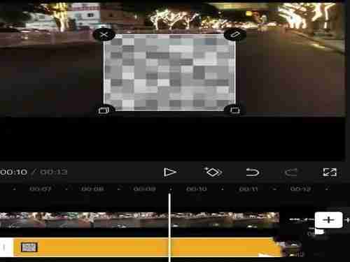 剪映马赛克自动跟踪