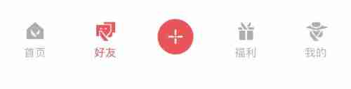 掌上无畏契约可以加好友吗