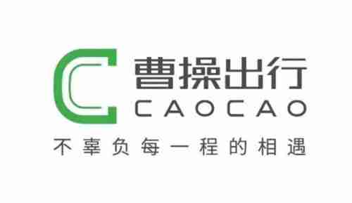 曹操出行小红花对司机的好处