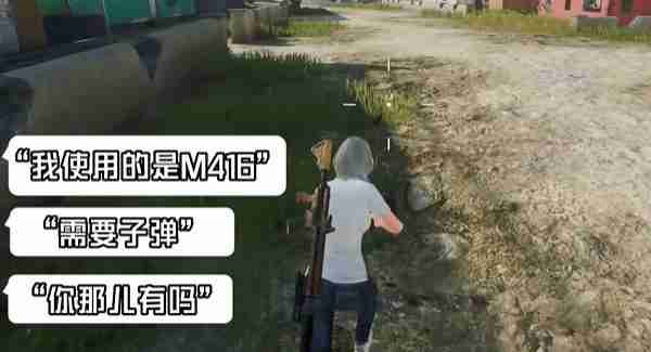 和平精英绝地指挥模式怎么玩 绝地指挥模式玩法介绍