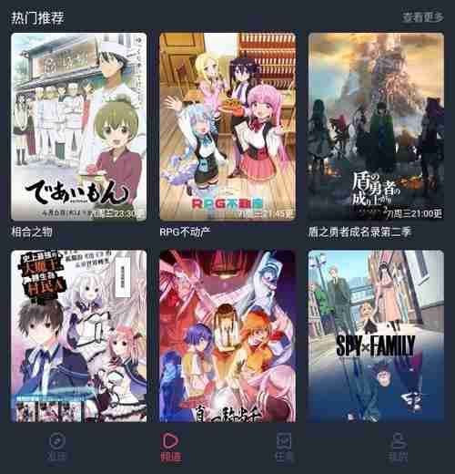囧次元用不了了咋回事