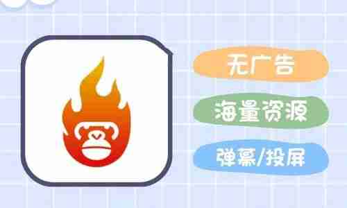 大师兄软件用不了怎么办