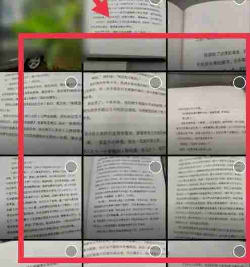 剪映多个图片怎么拼在一起
