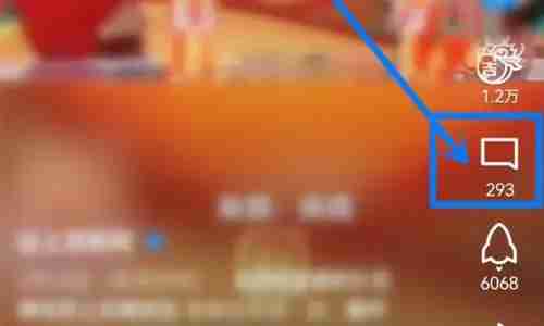 qq短视频评论区怎么发图片